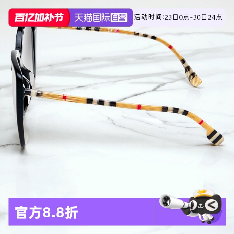 【自营】英国Burberry博柏利太阳镜方形女式大框复古潮0BE4323F