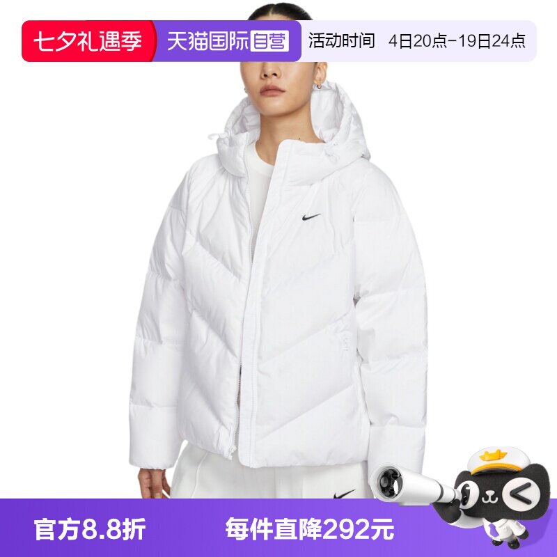 【自营】NIKE耐克女子羽绒服夹克时尚宽松连帽拒水外套HV5236-100