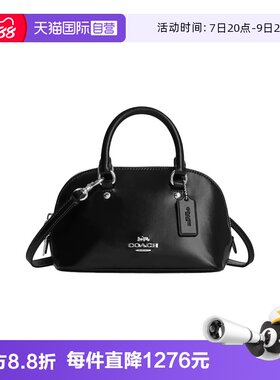 【自营】COACH/蔻驰奥莱款 女士单肩斜挎手提包斜挎包贝壳包