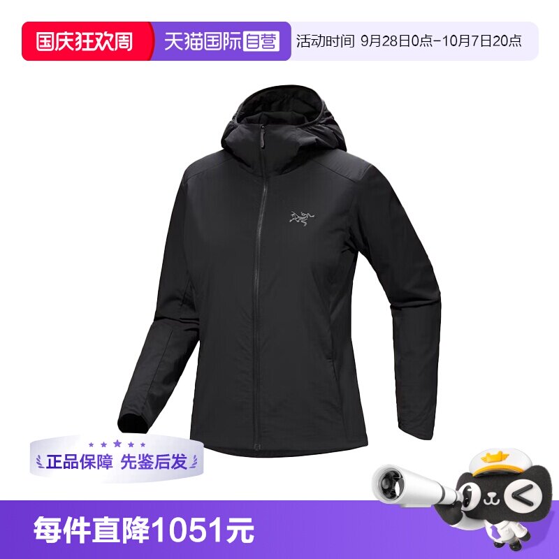 【自营】ARC‘TERYX/始祖鸟女士AtomHoody连帽棉服外套X000009511