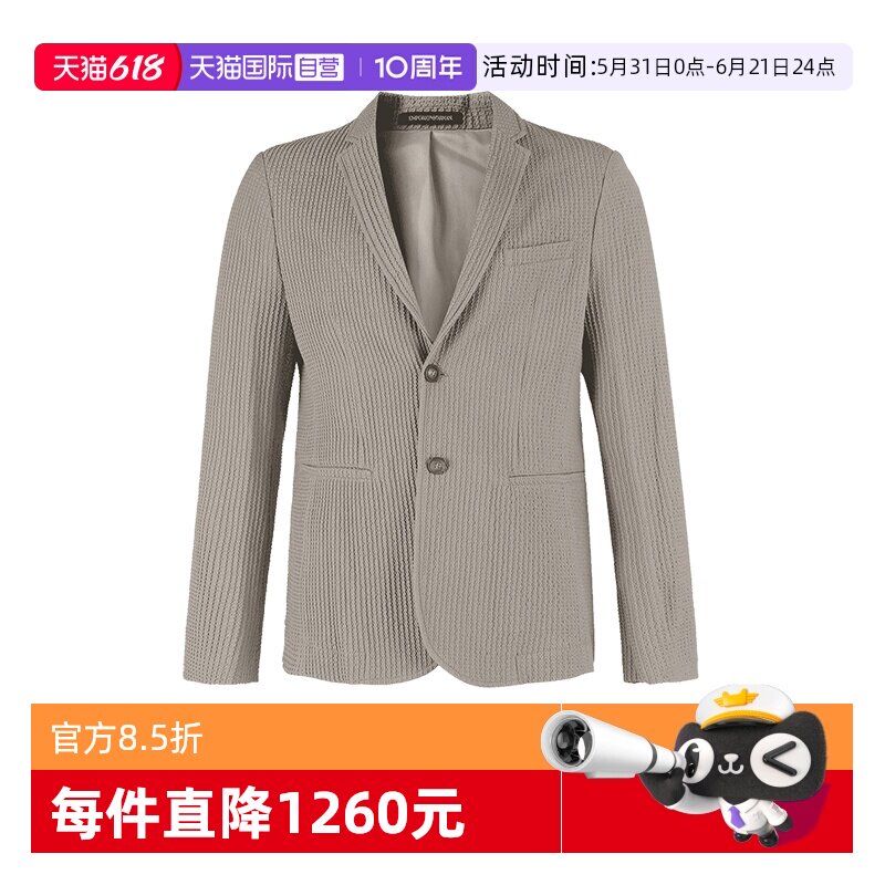 Armani休闲西服西装上衣外套