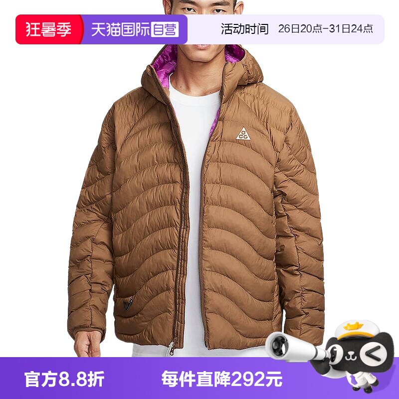 【自营】NIKE耐克男子棉服户外宽松连帽夹克保暖外套HJ3736-235