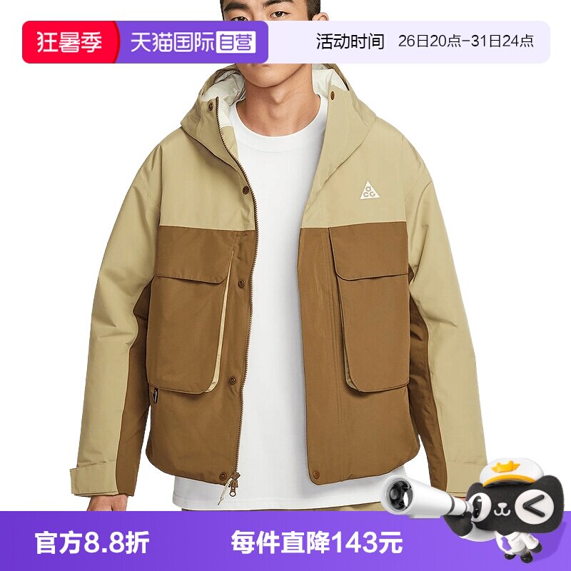 【自营】NIKE耐克男子防风保暖夹克冬外套防泼水棉服FV8682-297