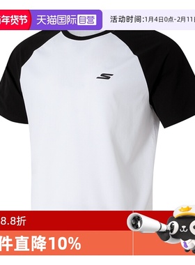 【自营】斯凯奇男装女装黑白色简约透气针织圆领衫短袖P225U119