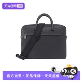 black系列手提单肩斜挎包电脑包公文包商务 Boss男士 自营 Hugo