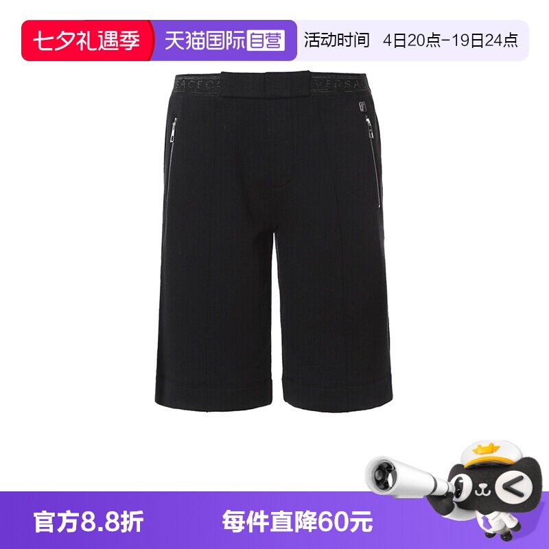 VERSACECOLLECTION范思哲短裤