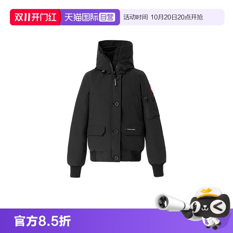 CanadaGoose飞行员夹克羽绒服