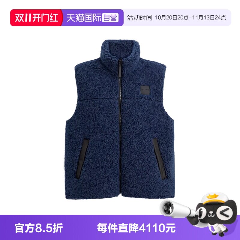 【自营】COACH/蔻驰休闲通勤拉链开合高领无袖马甲男款黑色蓝色