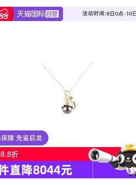 【自营】中古95新日本进口商品黑色南洋珍珠钻石K18YG/750YG项链