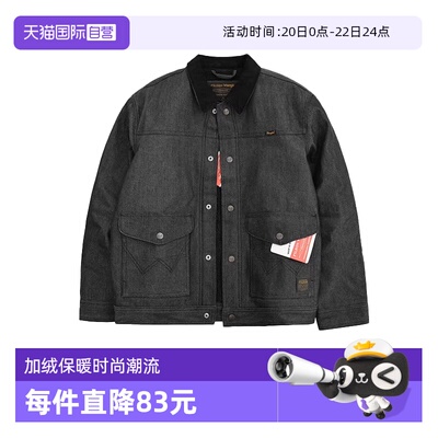 威格高阶牛仔布工装夹克外套