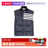 MVD017X 05411 Browne男士 鹅绒保暖立领羽绒马甲 自营 Thom