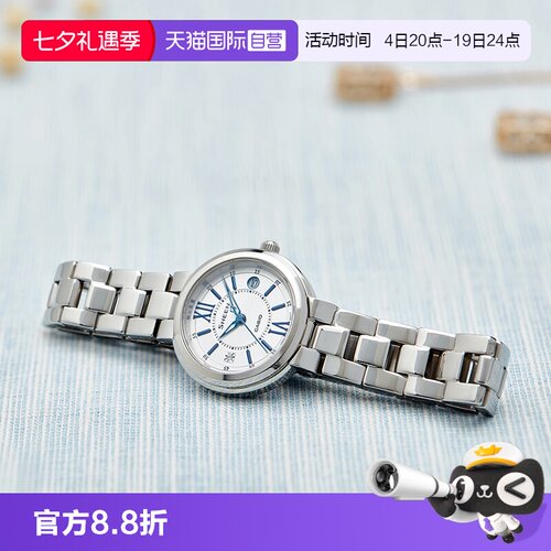 【自营】CASIO卡西欧手表女SHEEN守护星官方正品轻奢女表SHE-4528
