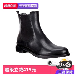百搭切尔西牛皮粗跟靴子 爱步短靴女时尚 Ecco 型塑266503 自营
