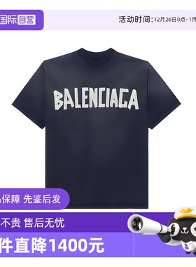 【自营】Balenciaga/巴黎世家男款黑色双面字母印花logo做旧T恤