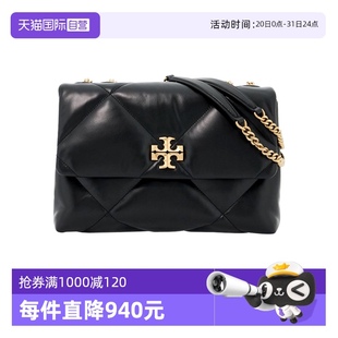 Burch 自營(yíng) Tory 湯麗柏琦鏈條包單肩斜挎包牛皮女包節(jié)日禮物