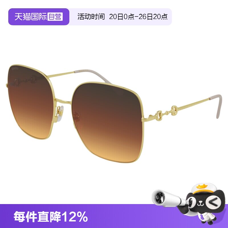 【自营】古驰Gucci时尚百搭太阳眼镜街拍潮人墨镜金属眼镜GG0879S