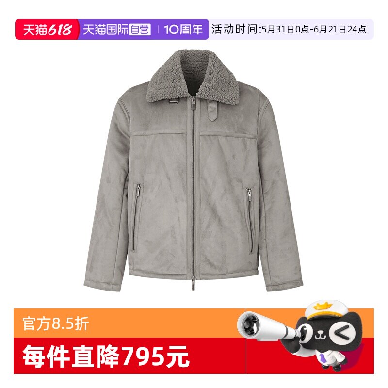 【自营】Armani Exchange男士加绒休闲夹克上衣外套 6DZB03 ZE1FZ