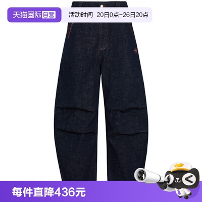 【自营】Adidas阿迪达斯男子三叶草舒适运动休闲长裤裤子KT6365