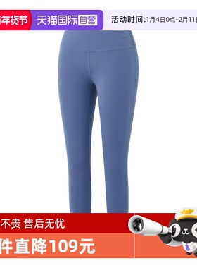 【自营】NIKE耐克女子ZENVY HR 7/8 TGHT运动紧身长裤DQ6016-499