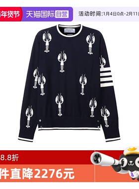 【自营】Thom Browne男士薄款圆领长袖羊毛套头衫MKA417A Y1014