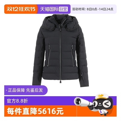 Moncler/盟可睐女士羽绒服
