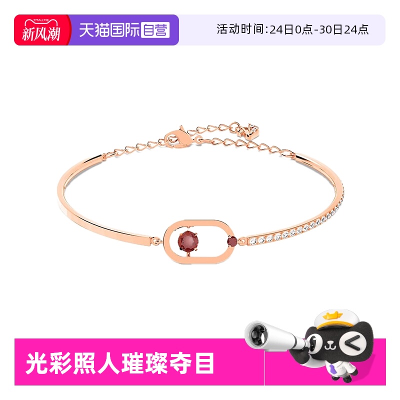 Swarovski手链手镯轻奢