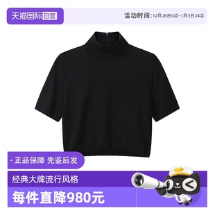 Mara女士短款 Max 高领露脐短袖 贴身打底针织衫 AIRE 套头衫 自营