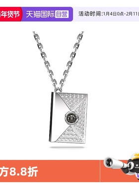 【自营】Swarovski/施华洛世奇Letra项链DIY信封情书吊坠饰品轻奢