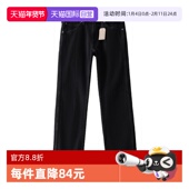 自营 Levi’s 李维斯557系列男士 低腰西部靴型微喇牛仔裤 新品