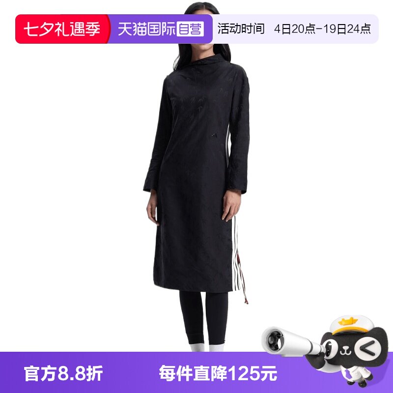 【自营】adidas阿迪达斯JACQUARD DRESS女子运动休闲长裙HY2133