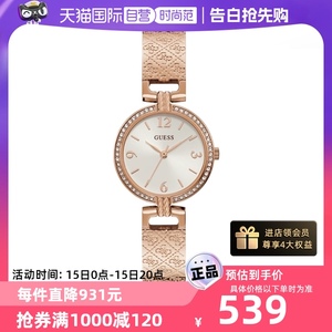 【自营】GUESS手表女正品玫瑰金小表盘优雅时尚气质钢带石英腕表