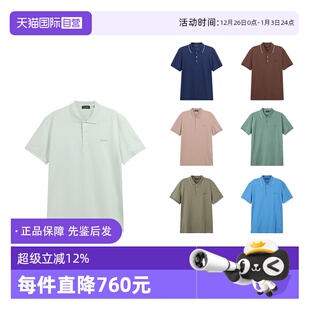 杰尼亚男士 棉质修身 UD358A7 自营 D746 POLO衫 ZEGNA 短袖 版