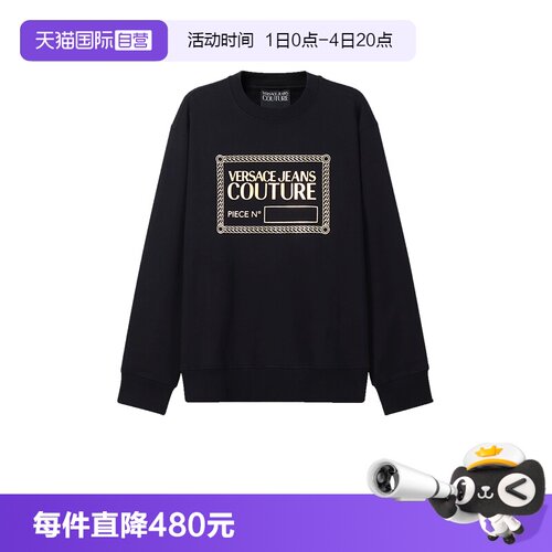 自营VJC范思哲长袖卫衣运动