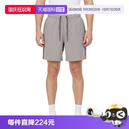【自营】NIKE耐克DRI-FIT男子健身跑步运动裤针织短裤 IF1126-060