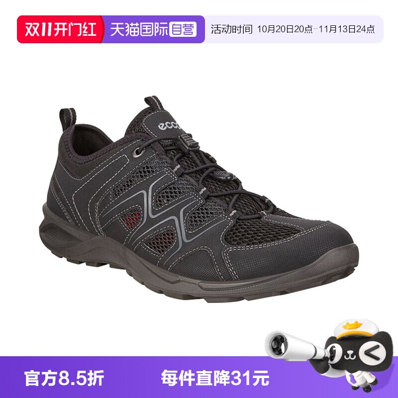 Ecco/爱步男士休闲低帮运动鞋