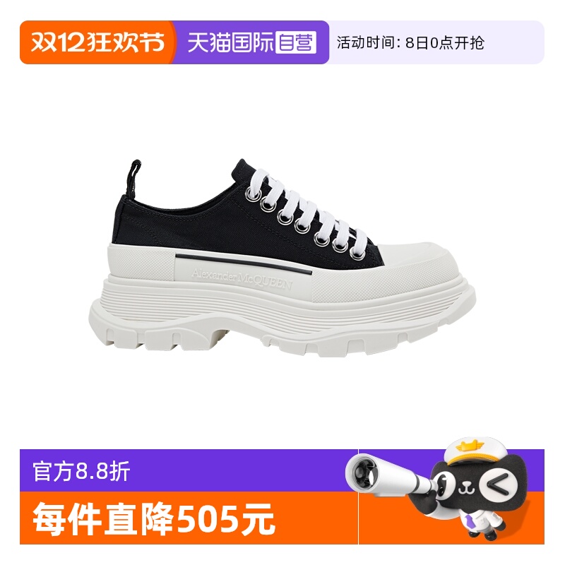 麦昆帆布鞋厚底运动鞋小白鞋