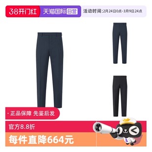 【自营】Zegna/杰尼亚男士西裤西装裤长裤 7FNAC2 9ZF0