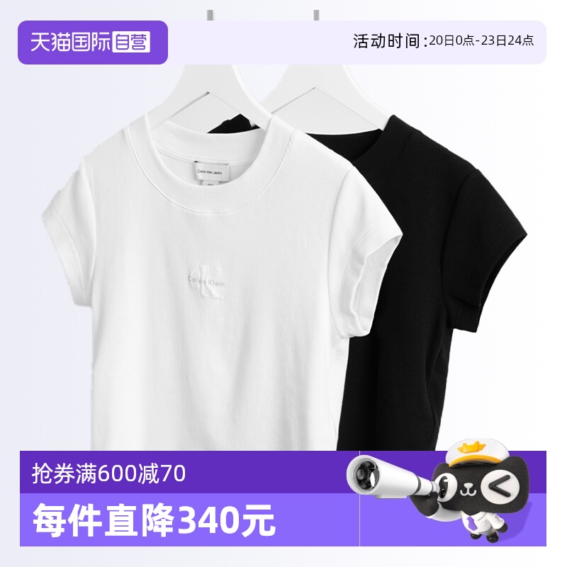 CalvinKlein女款修身短袖T恤