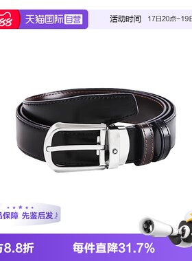 Montblanc/万宝龙男士腰带皮带