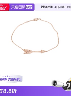 【自营】中古9.5新 Tiffany & Co./蒂芙尼 爱心弓箭钻石手链