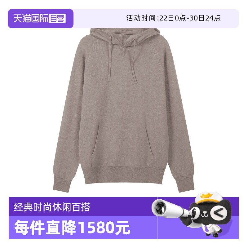 EA阿玛尼羊绒衫针织衫毛衣卫衣