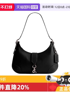 【自营】COACH/蔻驰Hamptons 27 皮革流浪包手提单肩包大号CW642