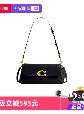 【自营】COACH/蔻驰女士百搭单肩包JET系列休闲时尚斜挎包 CAM16