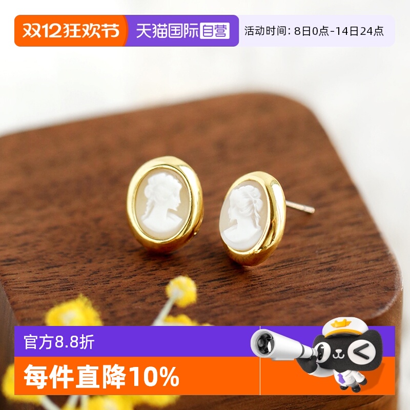 OSEWAYA复古浮雕画框耳钉