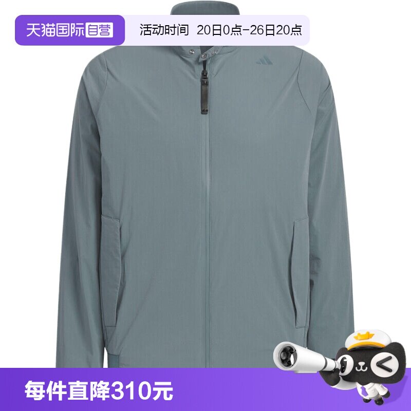 【自营】阿迪达斯男子WUZONG TONG JKT运动健身夹克外套KC5819