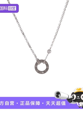 【自营】中古98新Cartier/卡地亚LOVE两钻圆饼项链18K白金/钻石