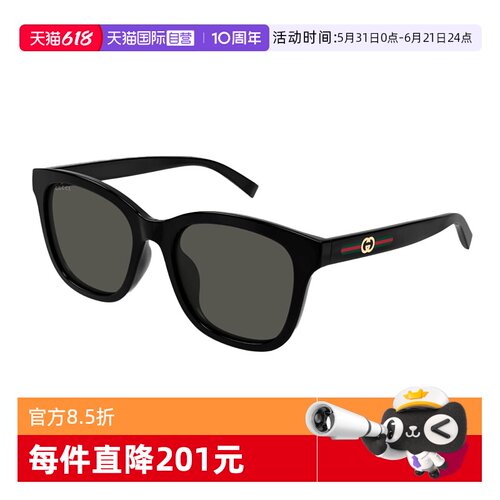 GUCCI古驰太阳镜方形板材