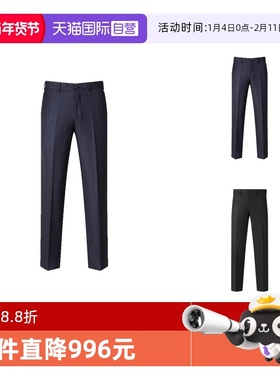 【自营】EA阿玛尼 男士商务通勤西裤西装裤长裤 01P610 01047休闲