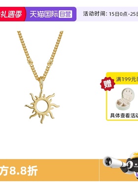 【自营】VITARING项链女简约太阳花造型吊坠锁骨链小众设计首饰