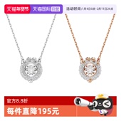 百搭 女士龙爪项链 施华洛世奇潮流 时尚 自营 Swarovski